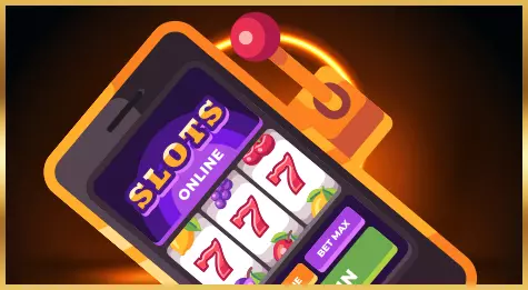 มีความเป็นส่วนตัว