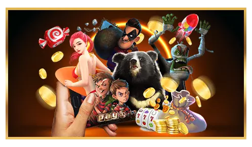 ฝาก-ถอน ออโต้