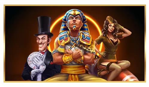 ฝาก-ถอน ออโต้