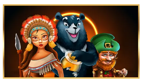 ความมั่นคง