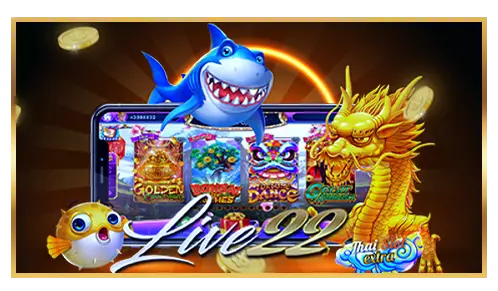 ฝาก-ถอน ออโต้