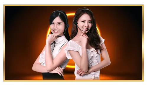 ฝาก-ถอน ออโต้