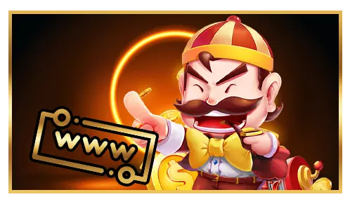 ช่องทางเว็บไซต์โดยตรง 