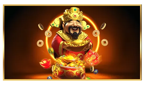 ความมั่นคง