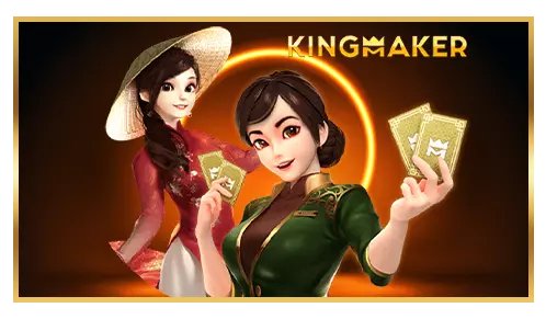 มีกราฟิกดีไซน์โดดเด่น