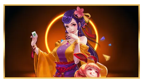 สังเกตการณ์ 