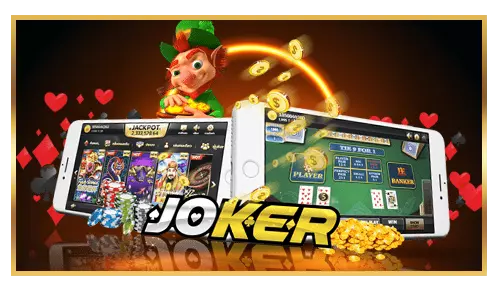 ฝาก-ถอน ออโต้