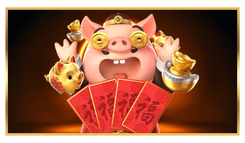 ฝาก-ถอน ออโต้