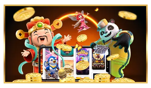 ระบบออโต้