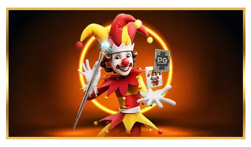 เลือกเกมให้เหมาะสม