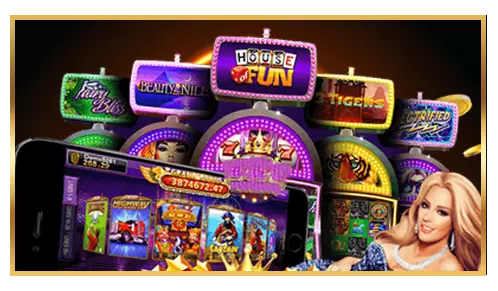 ความมั่นคง