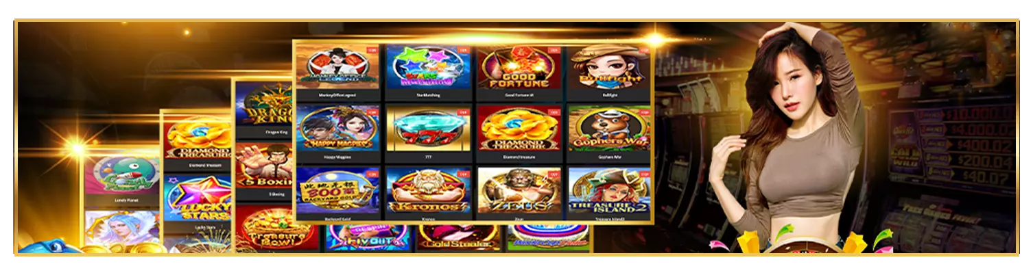 CQ9 เกมสล็อตชั้นนำ